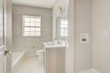4314 Bell Street - Photo 17