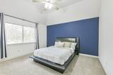 1814 Granger Lake Court - Photo 35