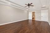 912 Roberts Street - Photo 15
