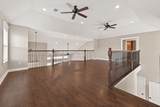 912 Roberts Street - Photo 22