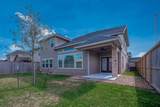 912 Roberts Street - Photo 32