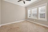 912 Roberts Street - Photo 4