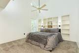 121 Catalpa Street - Photo 25