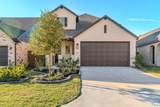 7342 Lake Arrowhead Lane - Photo 1