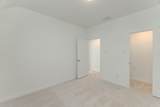 7342 Lake Arrowhead Lane - Photo 25