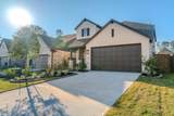 7342 Lake Arrowhead Lane - Photo 3