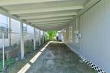 6905 Speaker Street - Photo 24