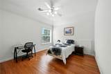 21306 Willowford Park Drive - Photo 33