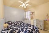 8022 Atwood Hills Lane - Photo 17