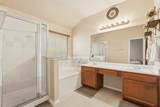 8022 Atwood Hills Lane - Photo 23