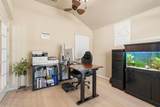 8022 Atwood Hills Lane - Photo 5