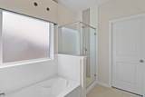 14307 Pecan Maple Drive - Photo 19