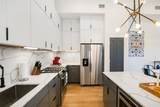 511 Memorial Heights Drive - Photo 13
