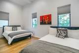 511 Memorial Heights Drive - Photo 20