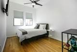 511 Memorial Heights Drive - Photo 31