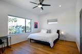 511 Memorial Heights Drive - Photo 35