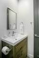 511 Memorial Heights Drive - Photo 9