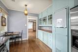 1701 Hawthorne Street - Photo 14