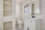1915 Mcduffie Street - Photo 12