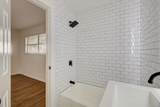 1915 Mcduffie Street - Photo 13
