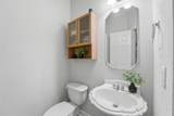 14203 Chapel Hollow Lane - Photo 22