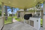 14203 Chapel Hollow Lane - Photo 29