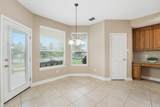 14203 Chapel Hollow Lane - Photo 8