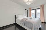 3222 Oakdale Street - Photo 28