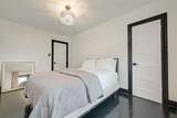 3222 Oakdale Street - Photo 29