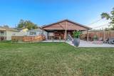 1205 Hector Avenue - Photo 16