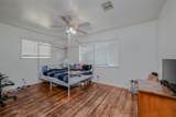 1205 Hector Avenue - Photo 8