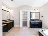 1710 Rice Mill Drive - Photo 23