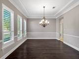 1710 Rice Mill Drive - Photo 6