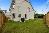 7117 Springdale Street - Photo 3
