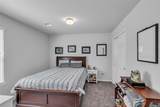 15322 Laceleaf Trail - Photo 12