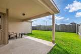15322 Laceleaf Trail - Photo 5