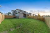 146 Parkgate - Photo 11