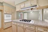 210 Woodhaven Street - Photo 16
