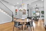270 Green Boulevard - Photo 26