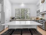 2734 Harvard Street - Photo 11