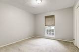 5312 Buffalo Speedway - Photo 14
