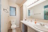 18211 Mueschke Road - Photo 29