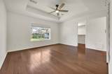 1306 Chesapeake Court - Photo 9