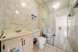 5639 Overdale Street - Photo 8