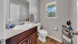2147 Twisted Cedar Court - Photo 14