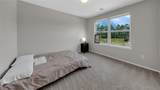 2147 Twisted Cedar Court - Photo 15