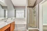 994 Jefferson Street - Photo 17