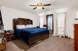 12326 South Drive - Photo 27