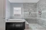 2310 Legends Way - Photo 22