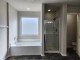2515 Marble Manor Lane - Photo 20